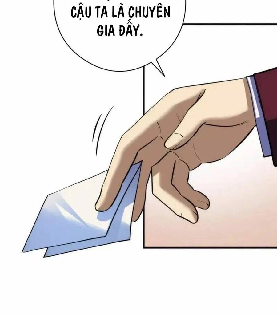 Trở Thành Thần Chủ Cthulhu Chapter 216 - 32