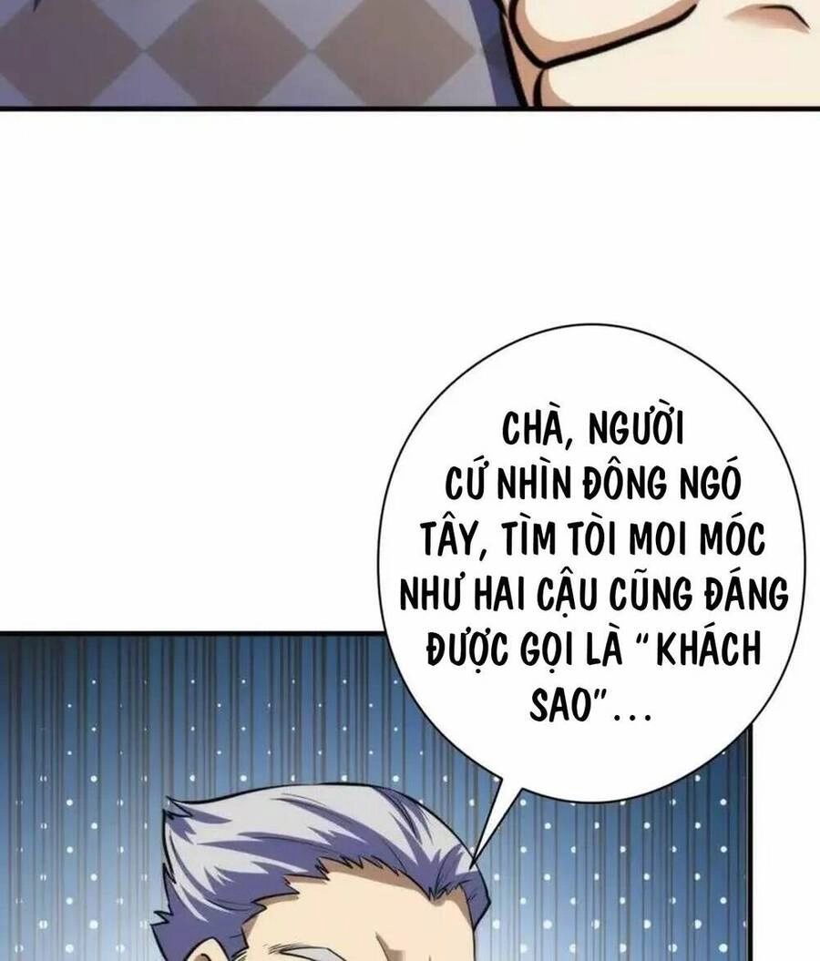Trở Thành Thần Chủ Cthulhu Chapter 216 - 60