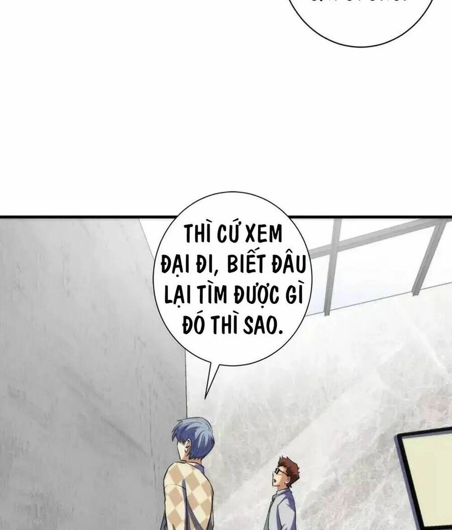 Trở Thành Thần Chủ Cthulhu Chapter 217 - 9