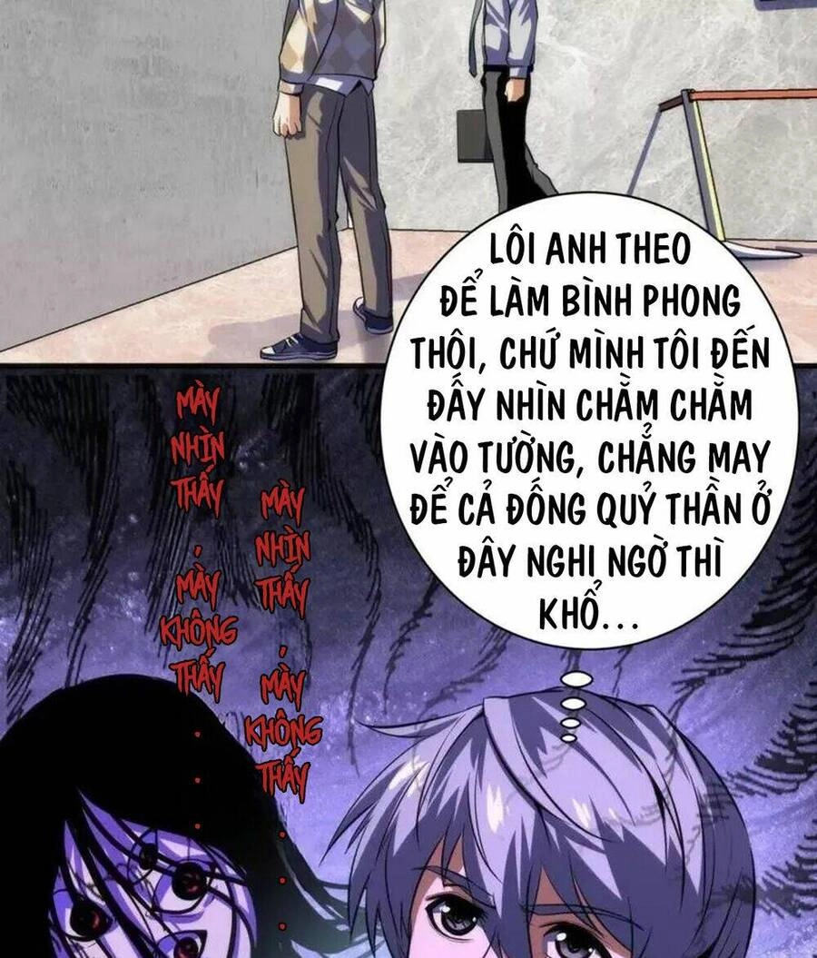 Trở Thành Thần Chủ Cthulhu Chapter 217 - 10