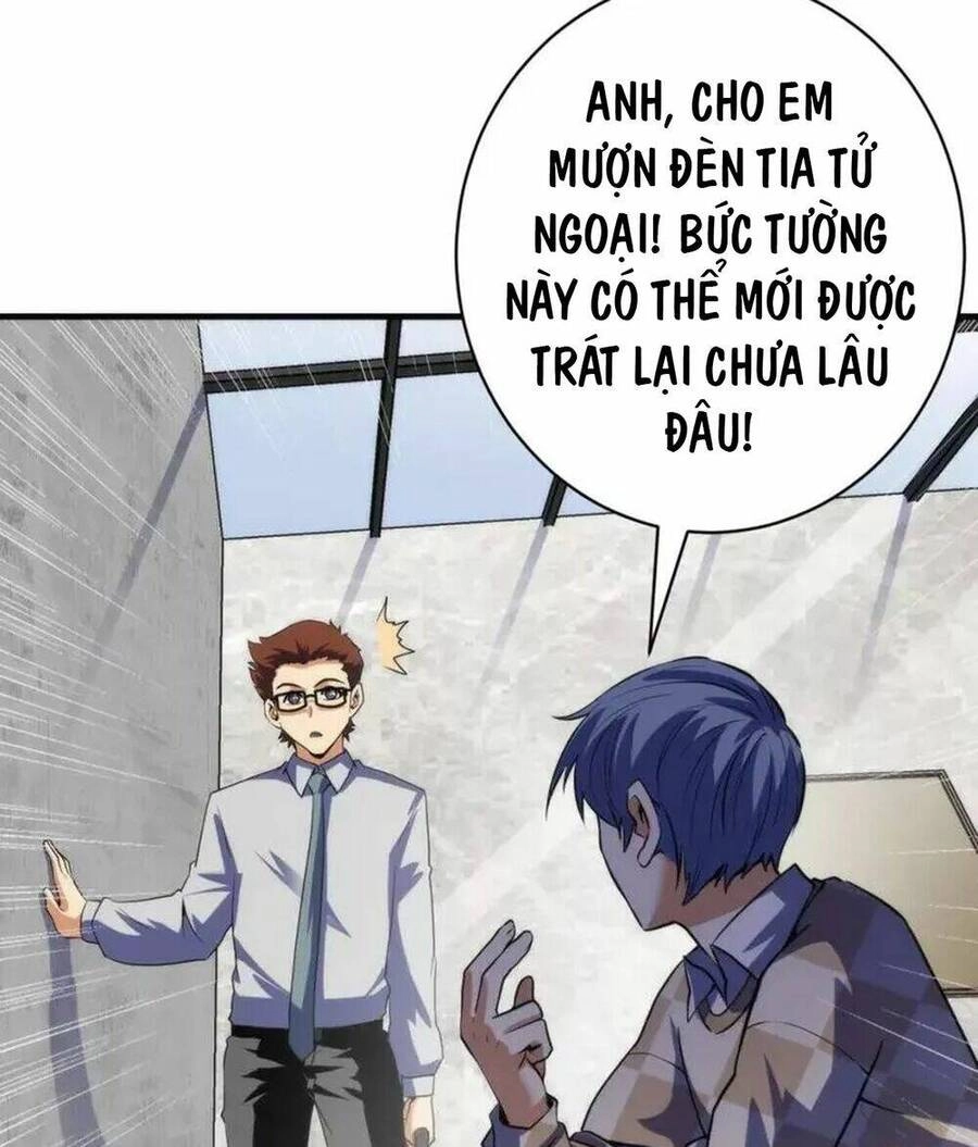 Trở Thành Thần Chủ Cthulhu Chapter 217 - 22