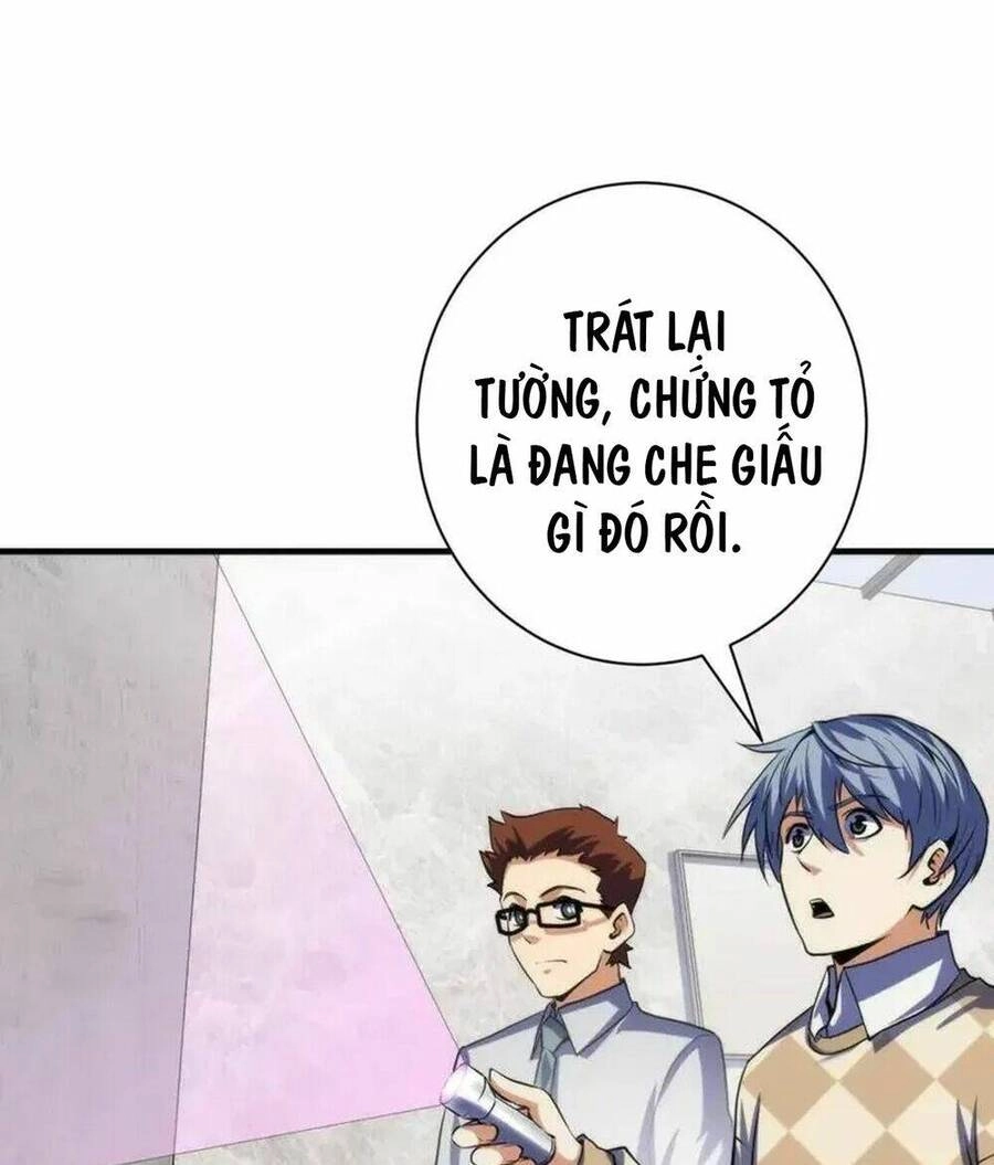 Trở Thành Thần Chủ Cthulhu Chapter 217 - 29