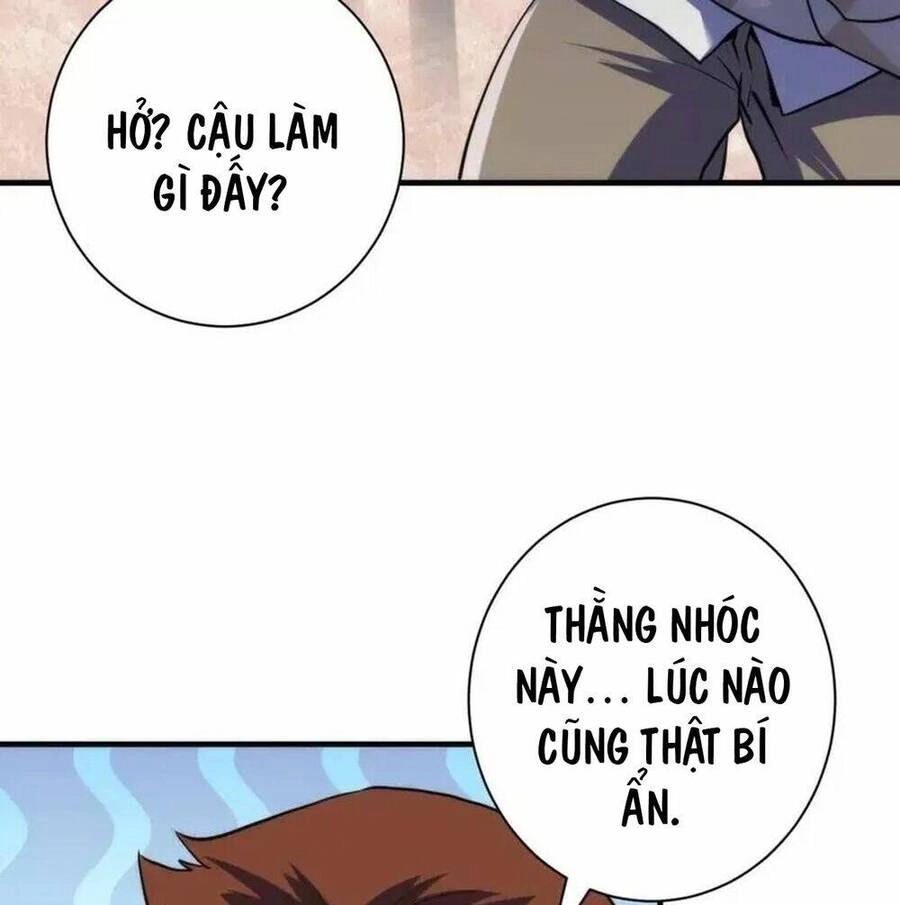 Trở Thành Thần Chủ Cthulhu Chapter 217 - 33