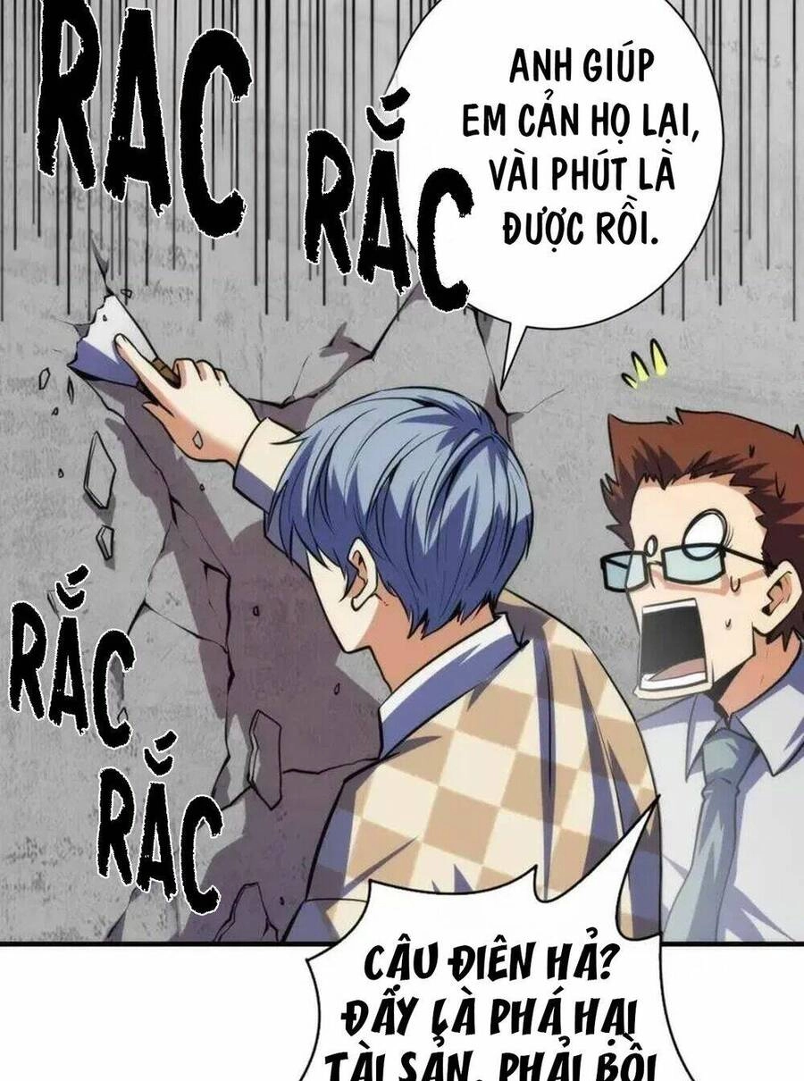 Trở Thành Thần Chủ Cthulhu Chapter 217 - 45