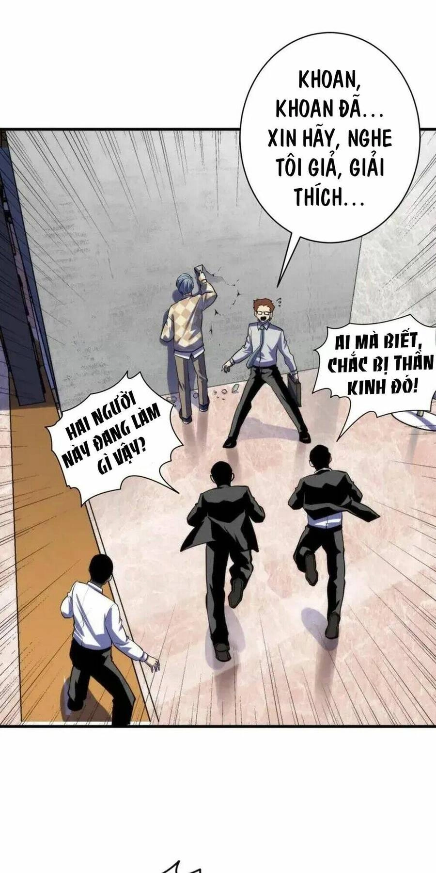 Trở Thành Thần Chủ Cthulhu Chapter 217 - 50