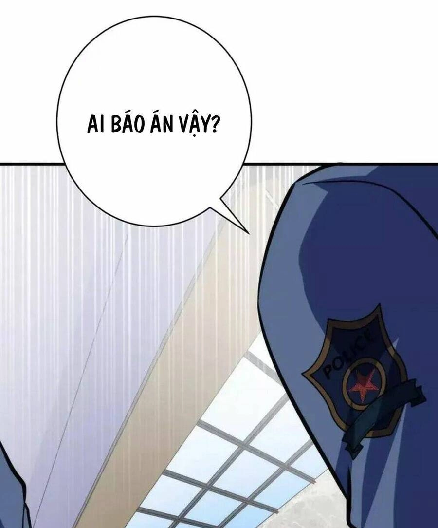 Trở Thành Thần Chủ Cthulhu Chapter 218 - 26