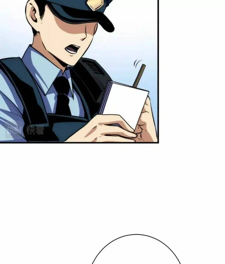 Trở Thành Thần Chủ Cthulhu Chapter 218 - 33