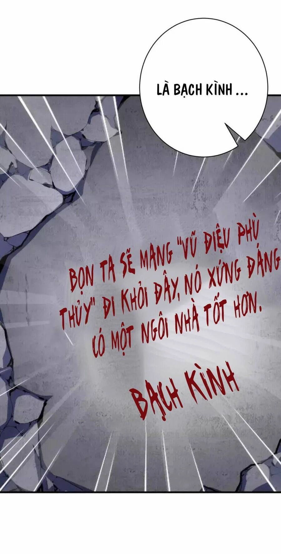 Trở Thành Thần Chủ Cthulhu Chapter 218 - 53