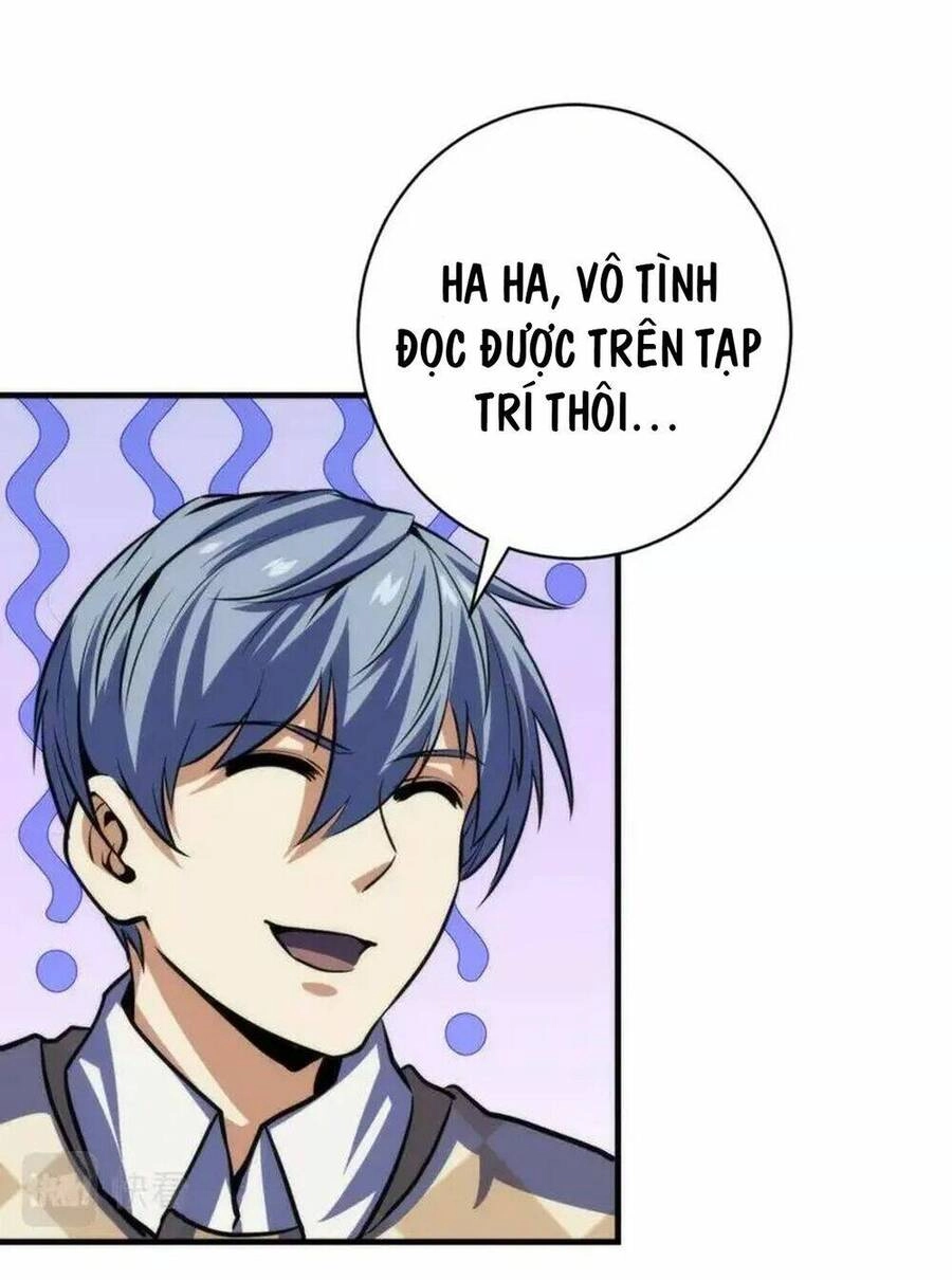 Trở Thành Thần Chủ Cthulhu Chapter 218 - 56