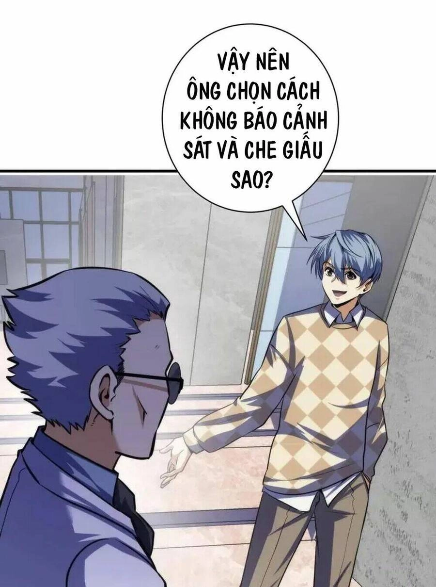 Trở Thành Thần Chủ Cthulhu Chapter 218 - 62