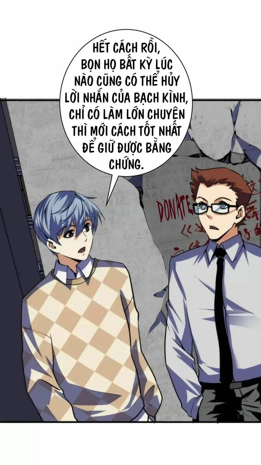 Trở Thành Thần Chủ Cthulhu Chapter 219 - 13