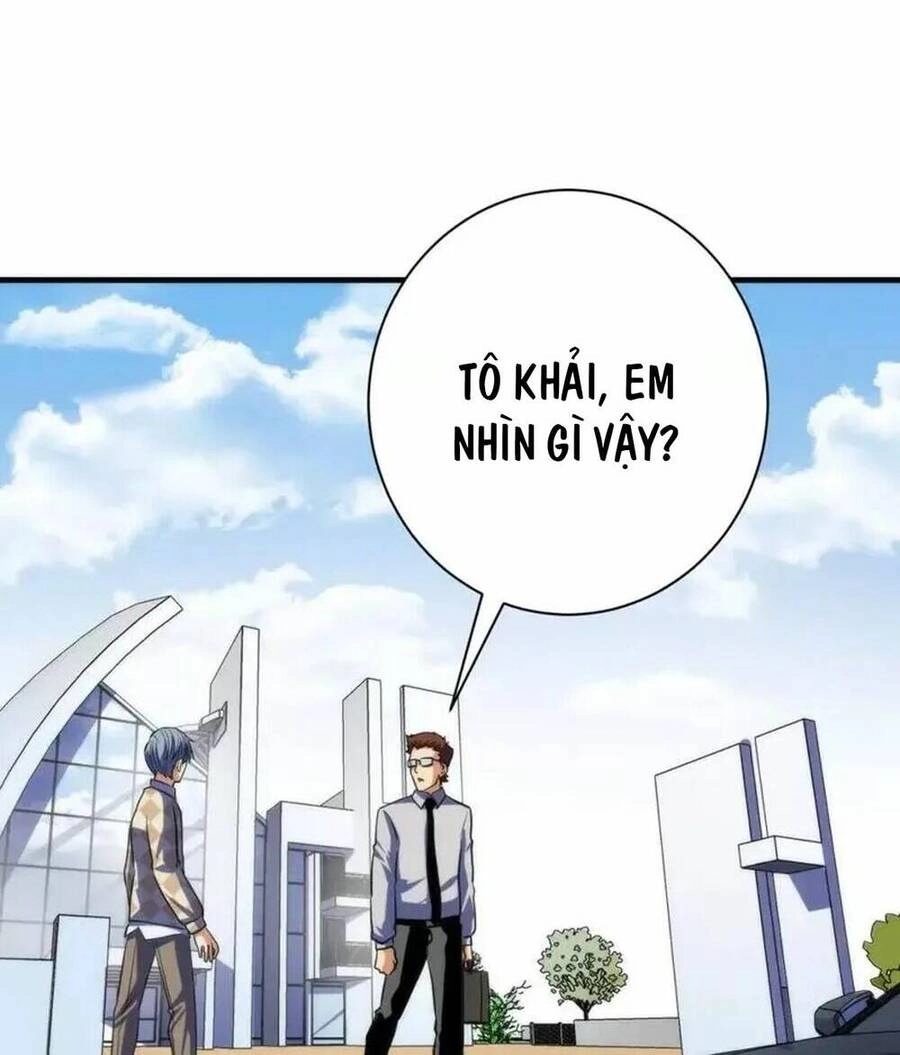 Trở Thành Thần Chủ Cthulhu Chapter 219 - 39