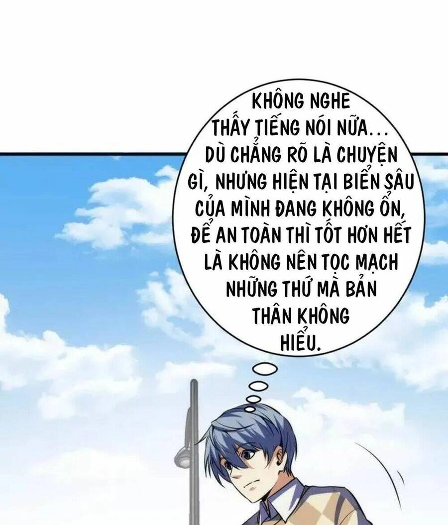 Trở Thành Thần Chủ Cthulhu Chapter 219 - 42