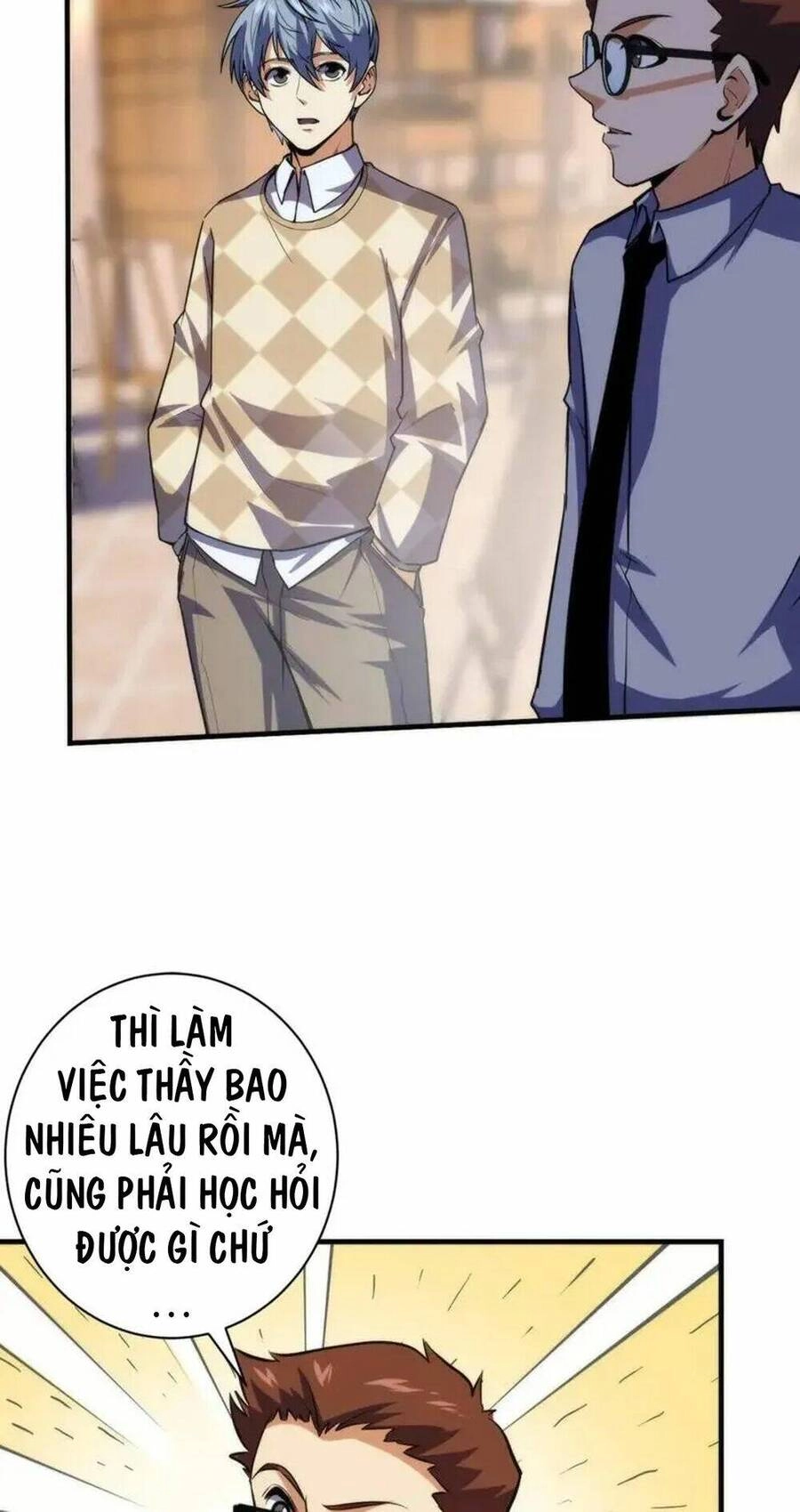 Trở Thành Thần Chủ Cthulhu Chapter 220 - 22