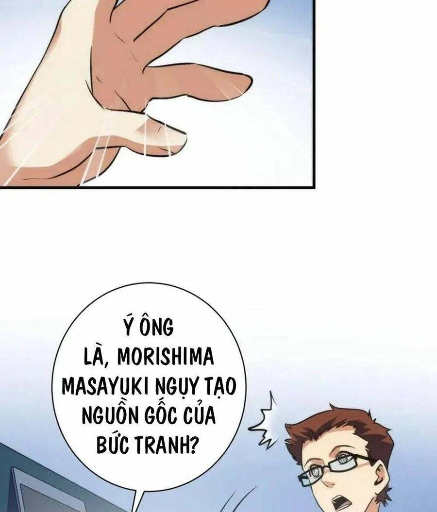 Trở Thành Thần Chủ Cthulhu Chapter 220 - 71