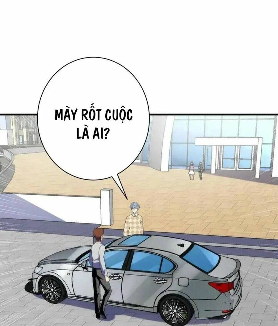 Trở Thành Thần Chủ Cthulhu Chapter 222 - 4