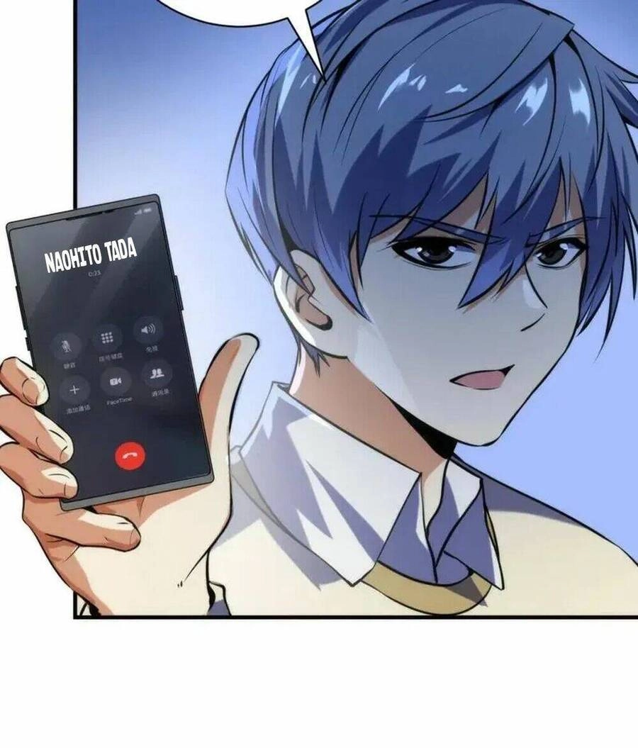 Trở Thành Thần Chủ Cthulhu Chapter 222 - 16