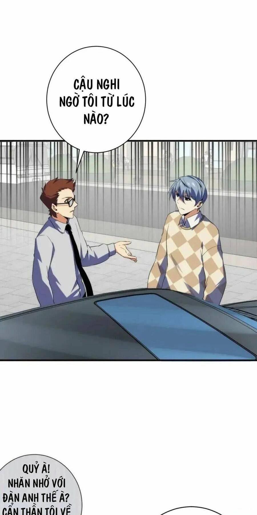 Trở Thành Thần Chủ Cthulhu Chapter 222 - 19