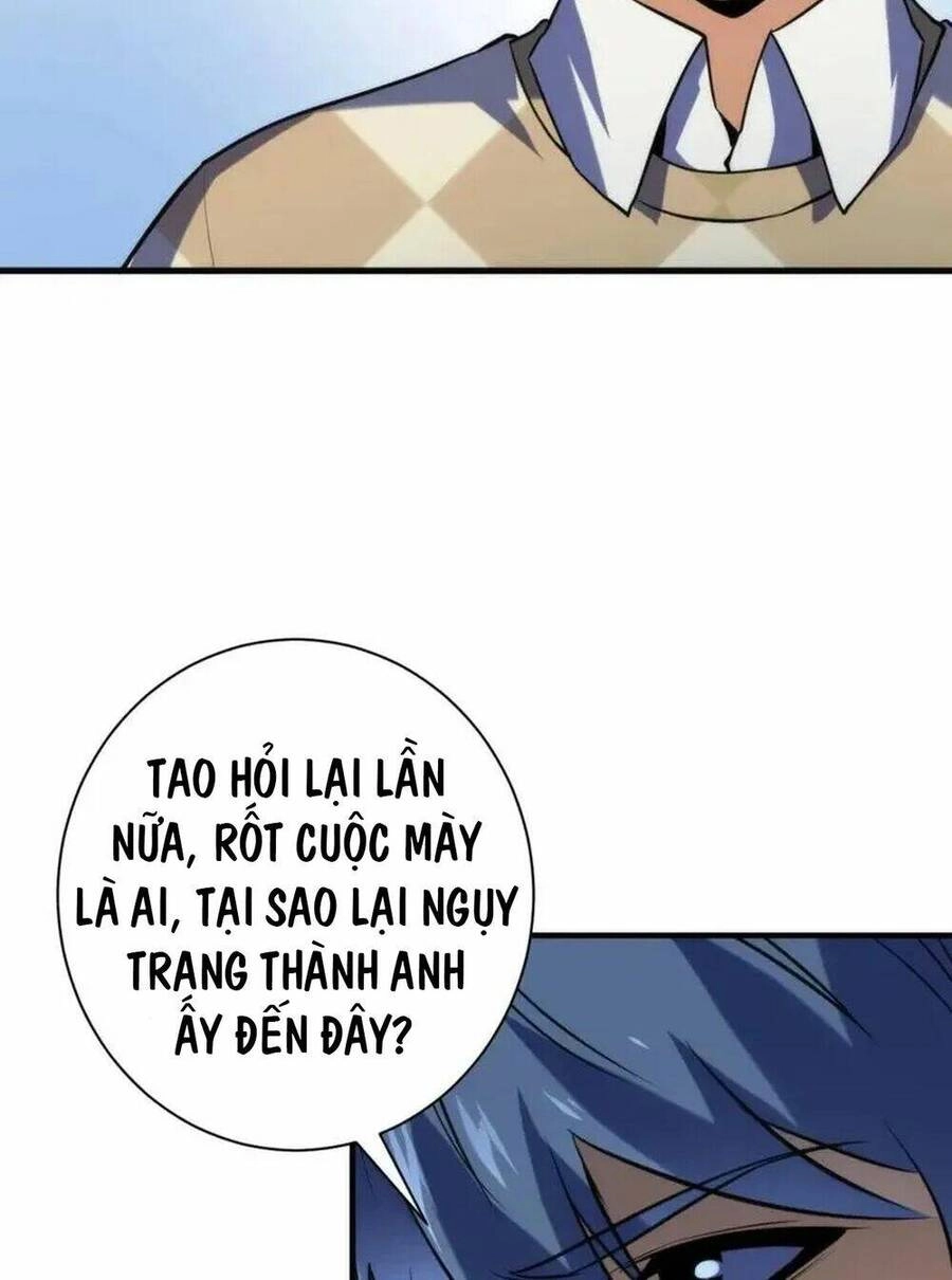 Trở Thành Thần Chủ Cthulhu Chapter 222 - 21