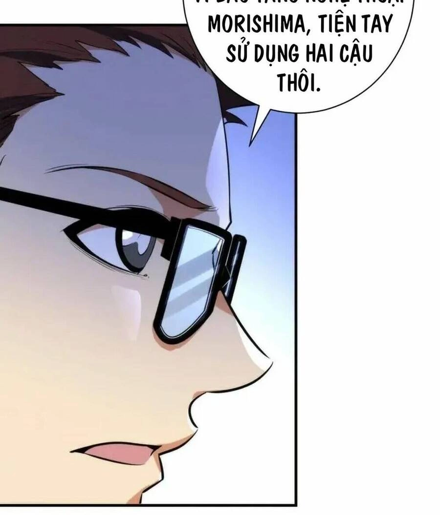 Trở Thành Thần Chủ Cthulhu Chapter 222 - 23