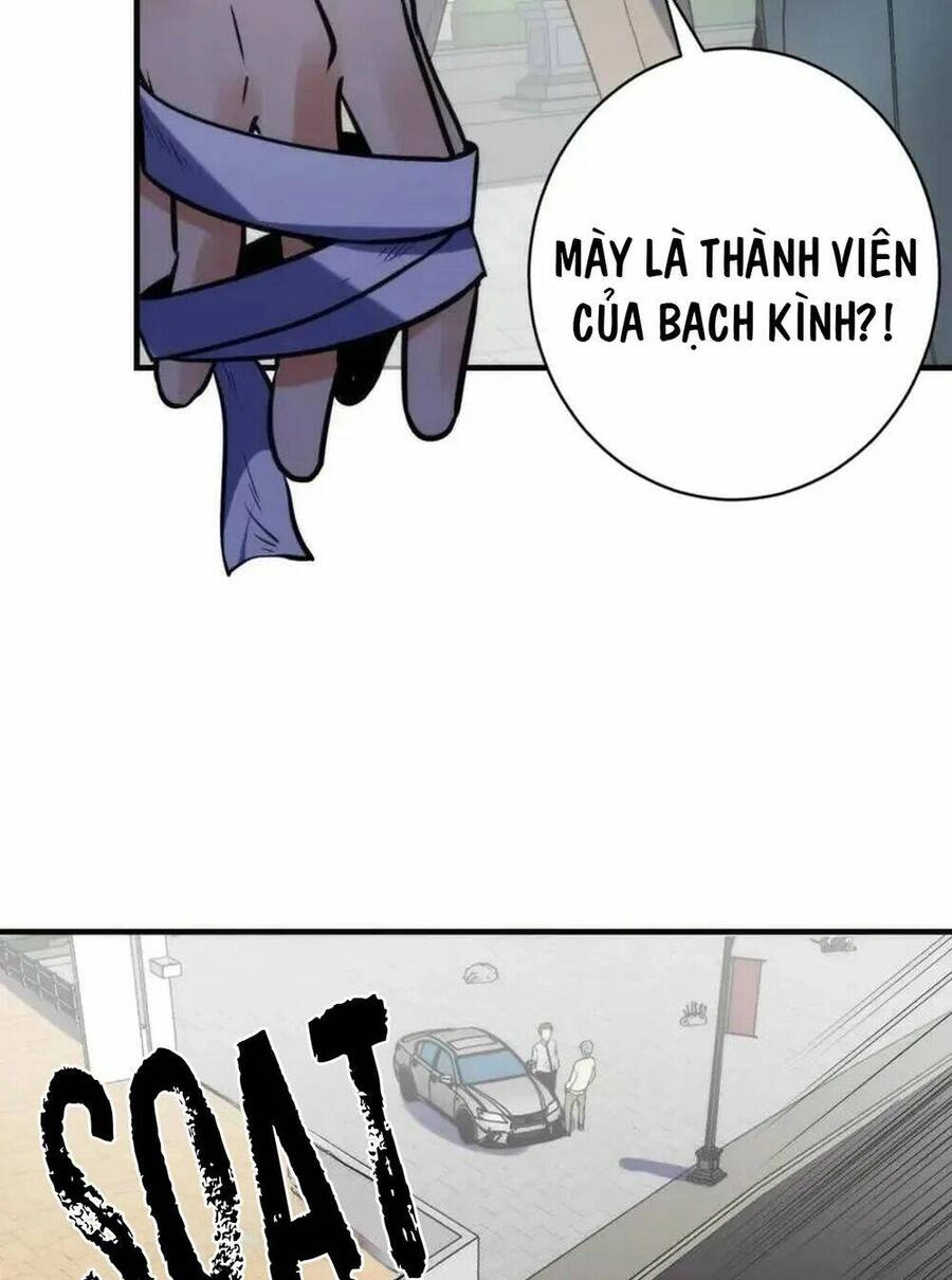 Trở Thành Thần Chủ Cthulhu Chapter 222 - 37
