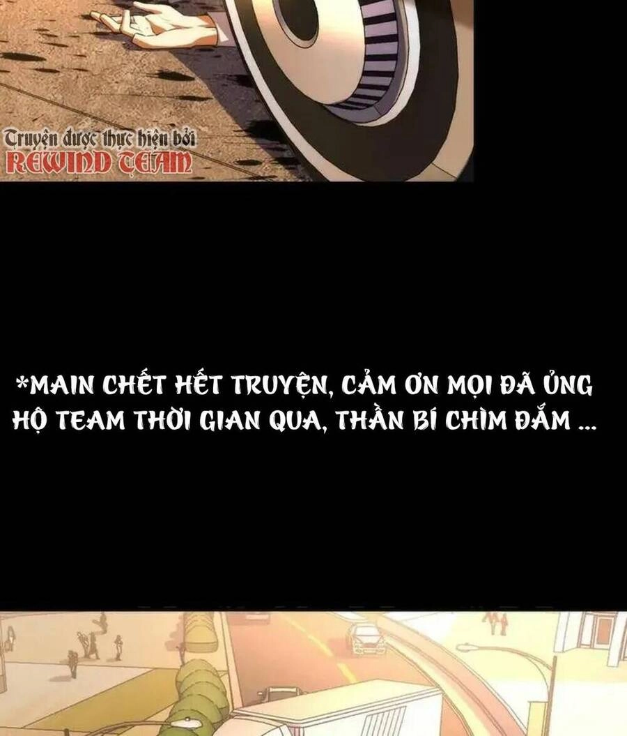 Trở Thành Thần Chủ Cthulhu Chapter 222 - 51