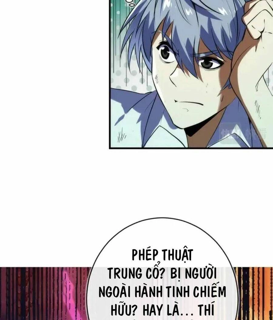 Trở Thành Thần Chủ Cthulhu Chapter 223 - 10