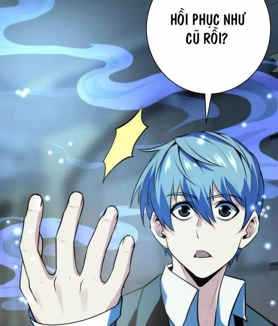 Trở Thành Thần Chủ Cthulhu Chapter 224 - 21