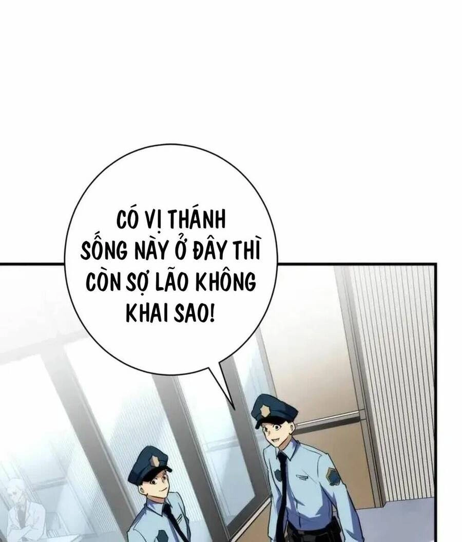 Trở Thành Thần Chủ Cthulhu Chapter 225 - 16