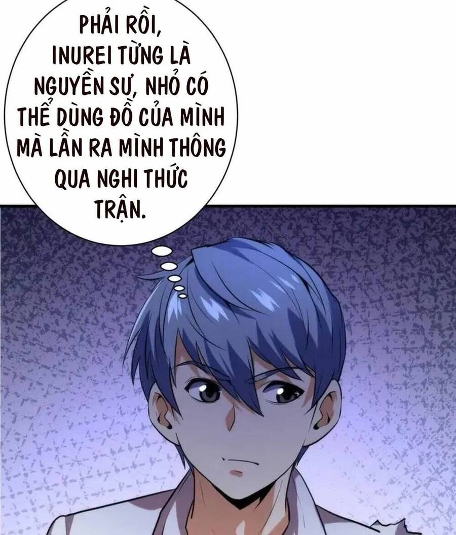 Trở Thành Thần Chủ Cthulhu Chapter 225 - 32