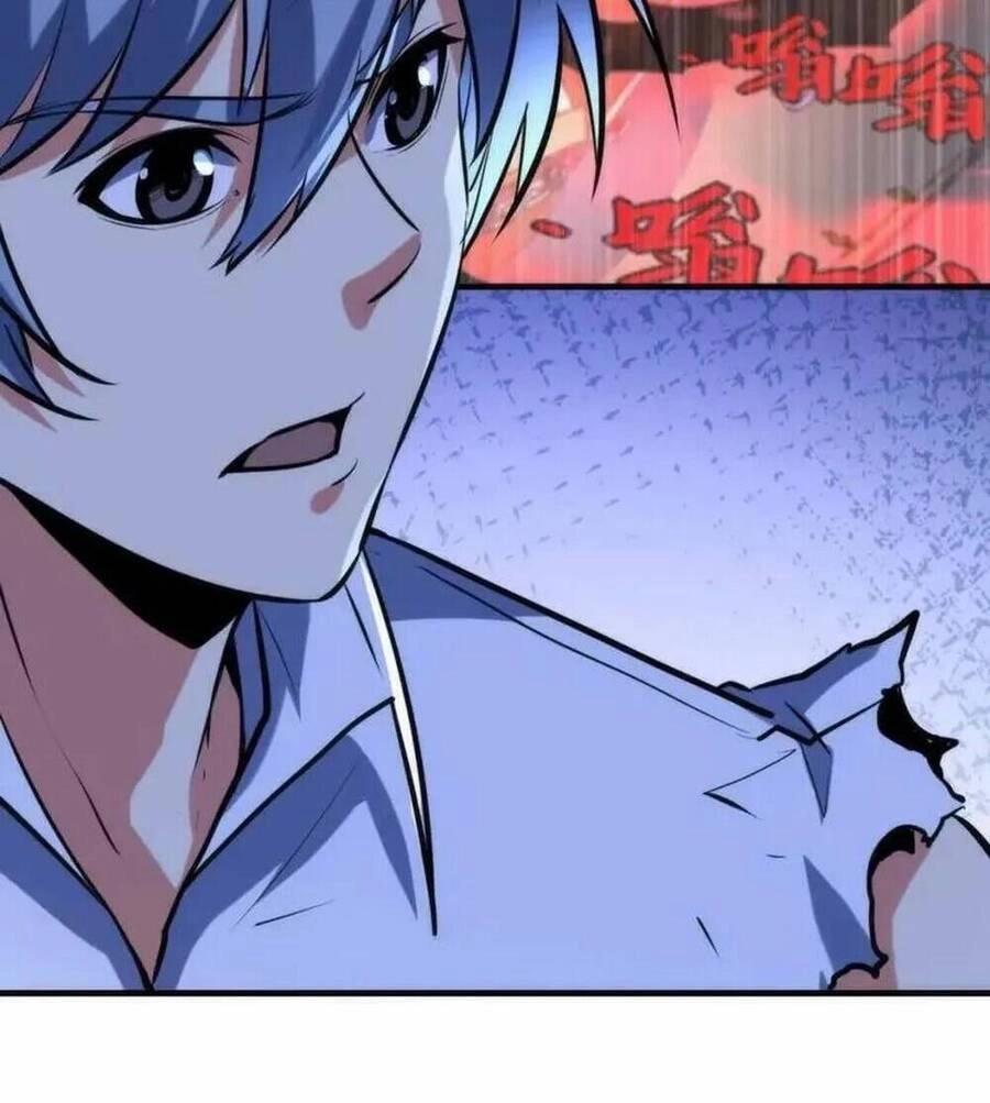 Trở Thành Thần Chủ Cthulhu Chapter 225 - 43