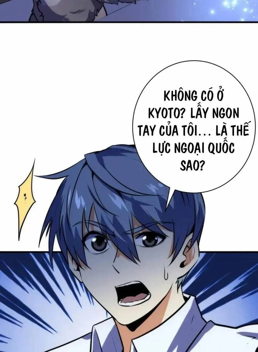 Trở Thành Thần Chủ Cthulhu Chapter 225 - 45