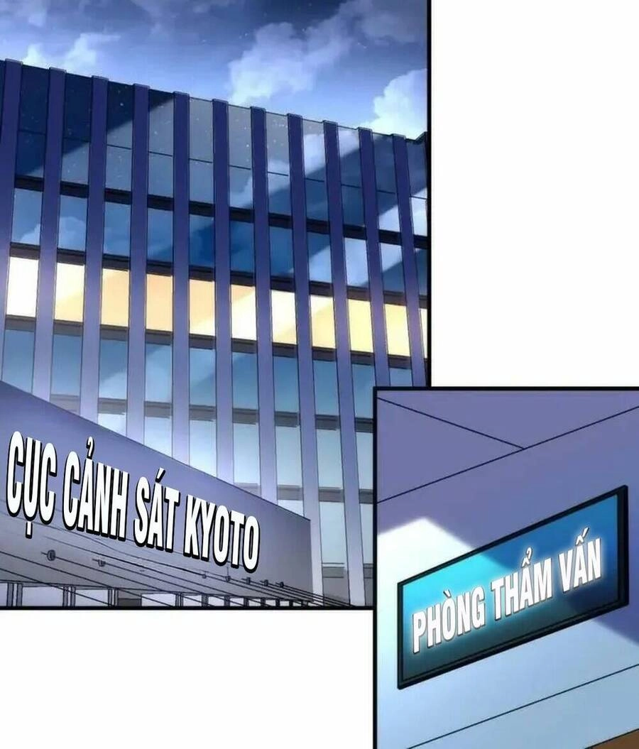 Trở Thành Thần Chủ Cthulhu Chapter 225 - 59