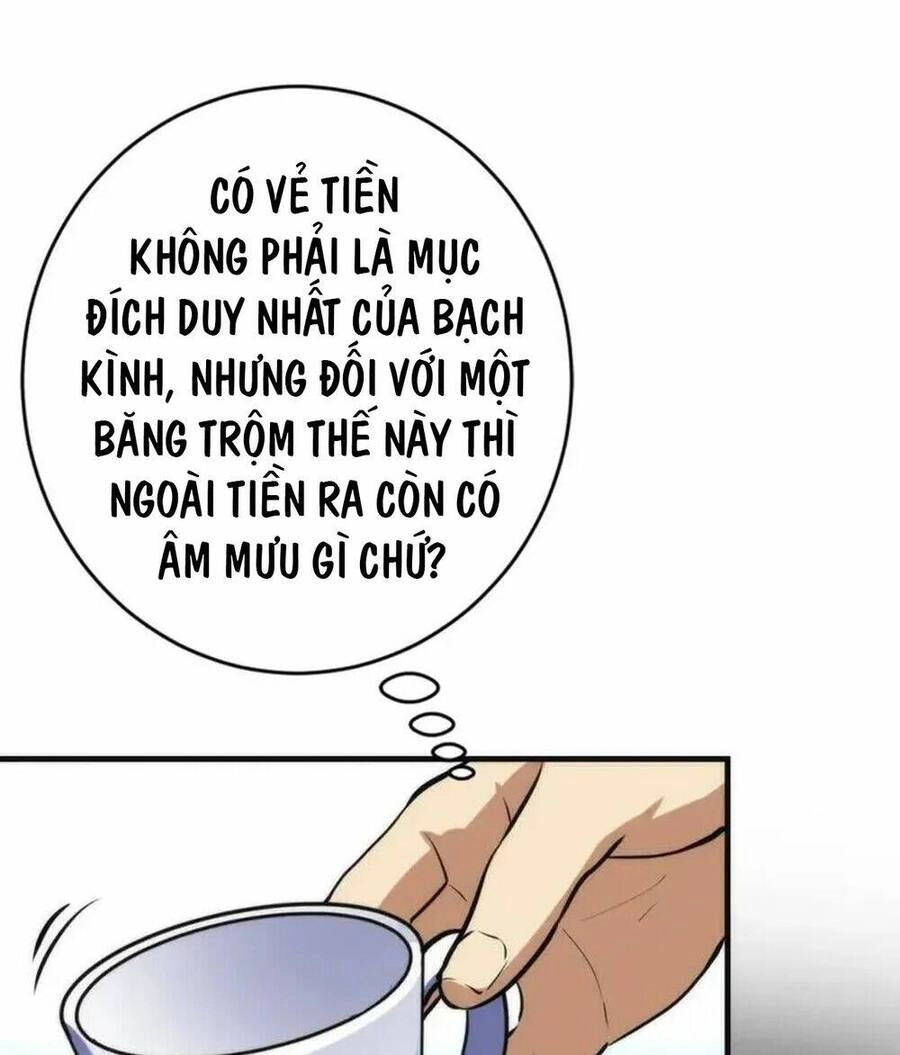 Trở Thành Thần Chủ Cthulhu Chapter 225 - 69