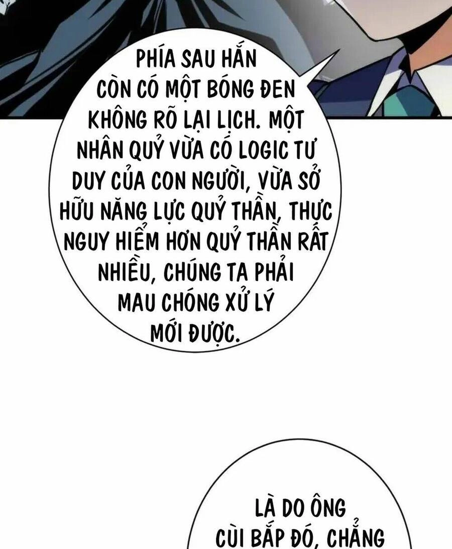Trở Thành Thần Chủ Cthulhu Chapter 228 - 75