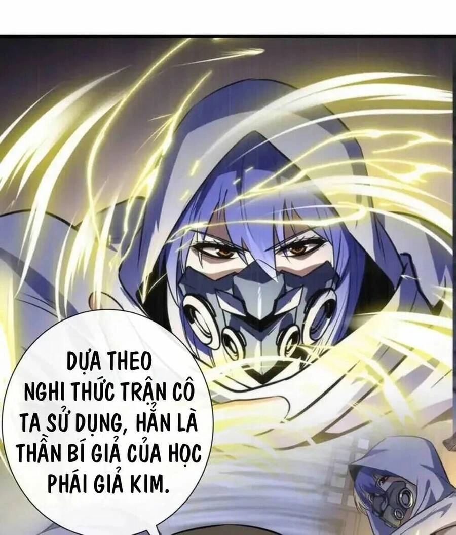 Trở Thành Thần Chủ Cthulhu Chapter 228 - 80