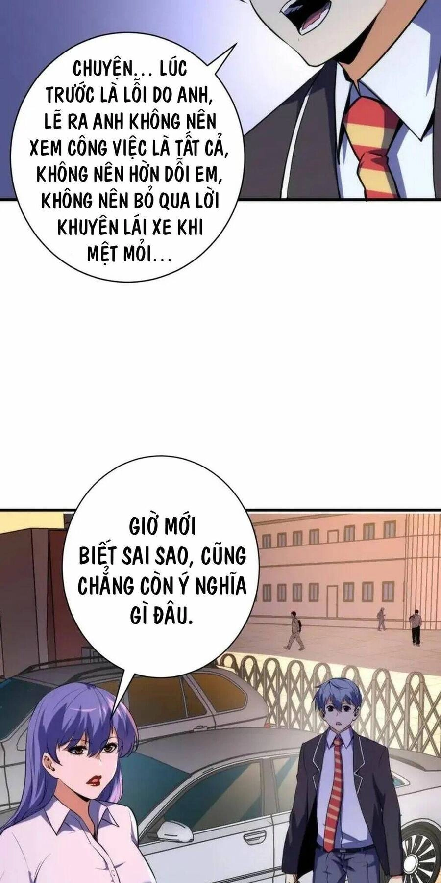 Trở Thành Thần Chủ Cthulhu Chapter 229 - 22