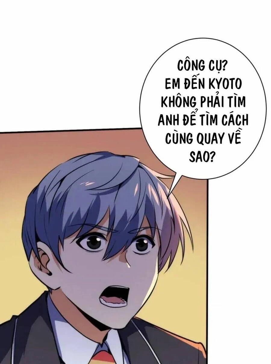 Trở Thành Thần Chủ Cthulhu Chapter 229 - 31