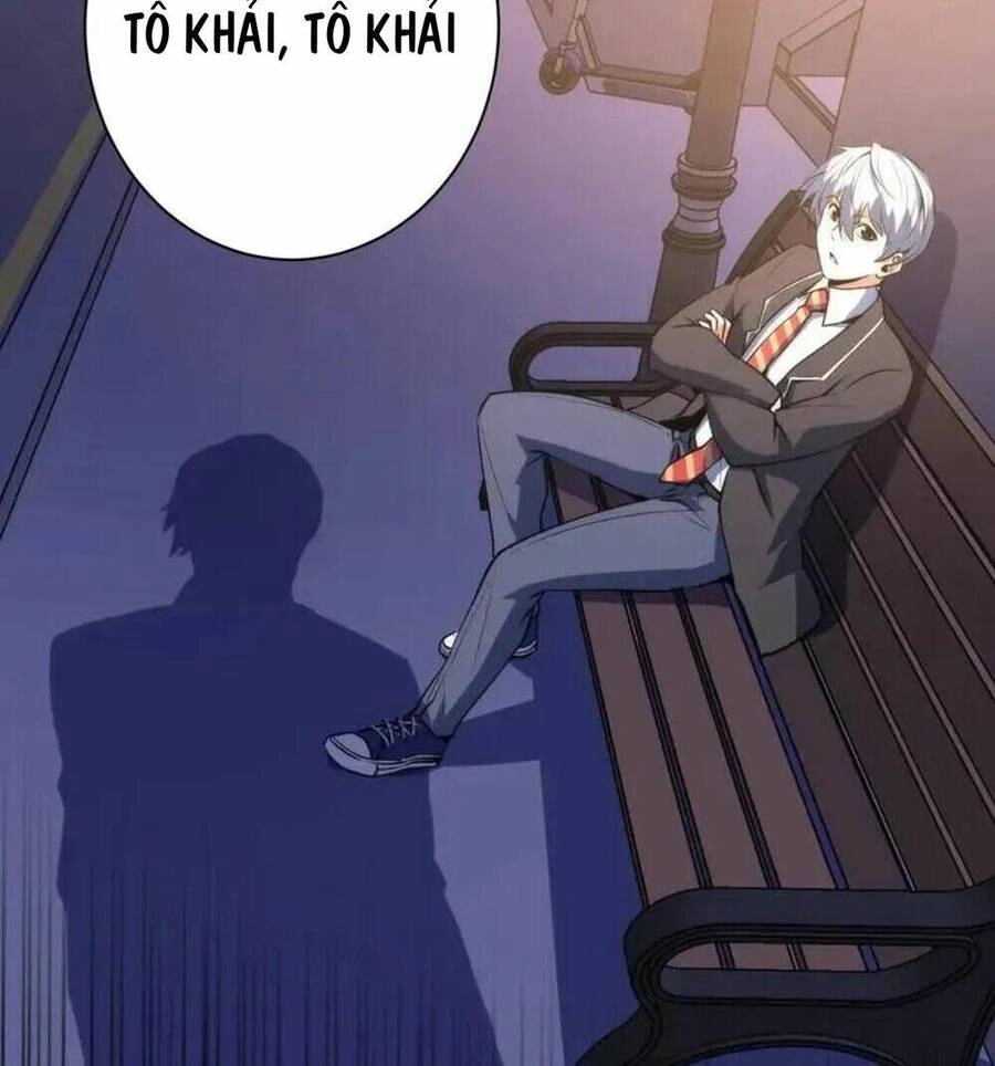 Trở Thành Thần Chủ Cthulhu Chapter 229 - 59