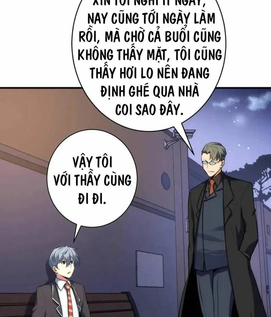 Trở Thành Thần Chủ Cthulhu Chapter 229 - 67