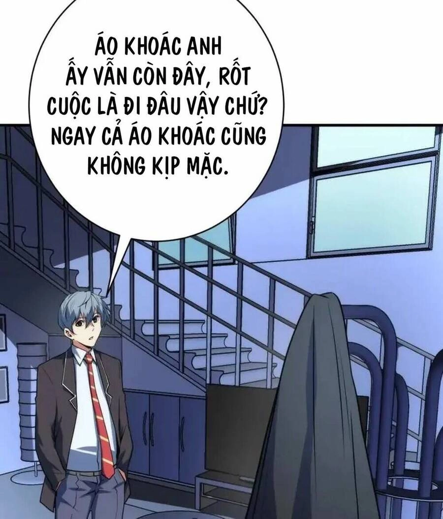 Trở Thành Thần Chủ Cthulhu Chapter 229 - 78