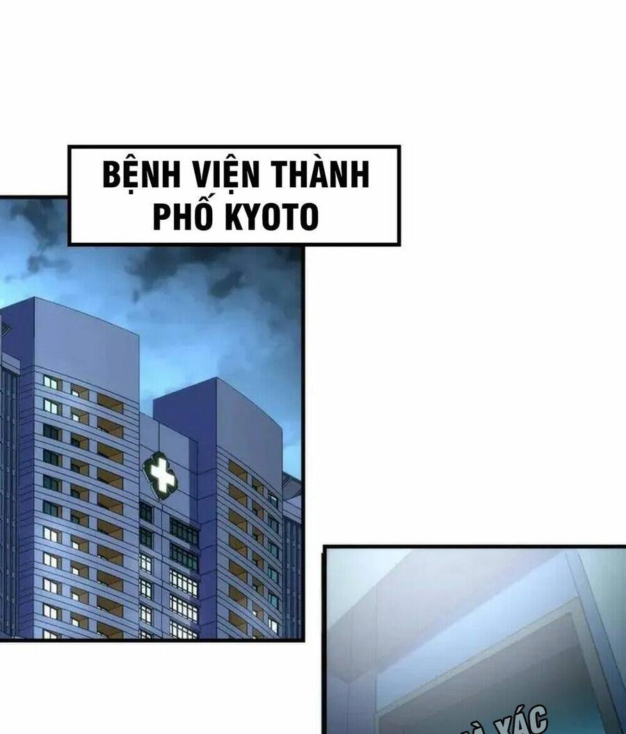 Trở Thành Thần Chủ Cthulhu Chapter 230 - 4