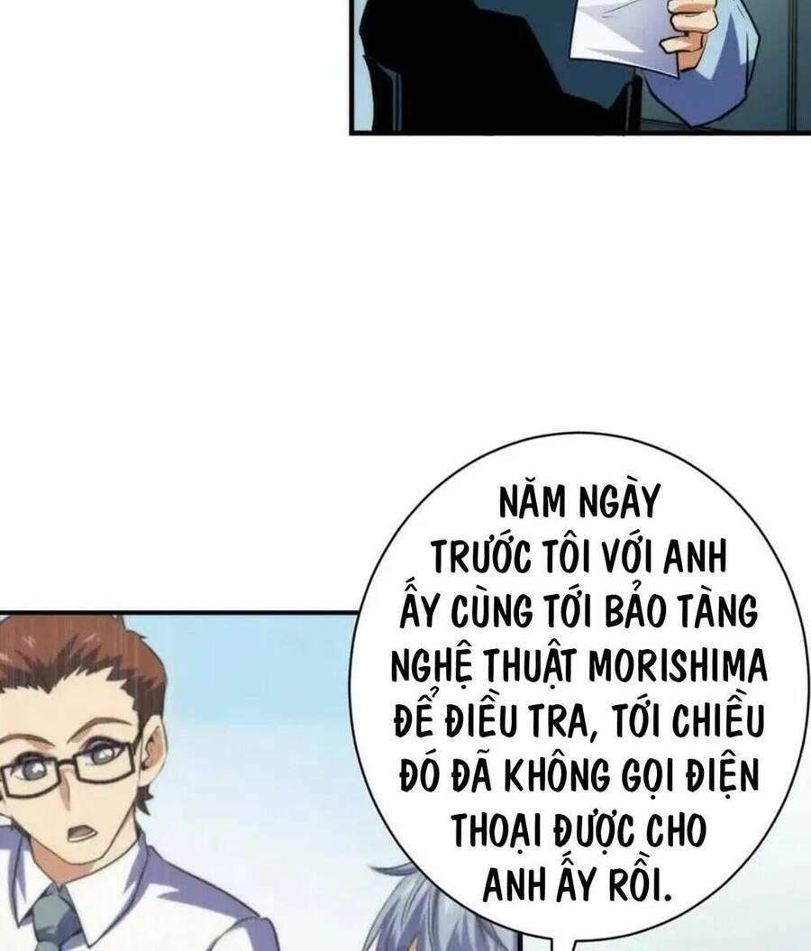 Trở Thành Thần Chủ Cthulhu Chapter 230 - 12