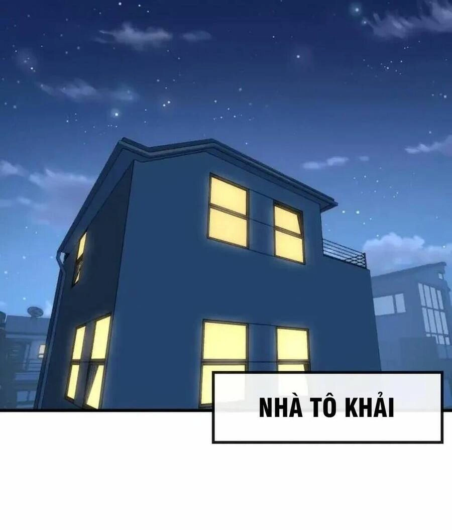 Trở Thành Thần Chủ Cthulhu Chapter 230 - 24