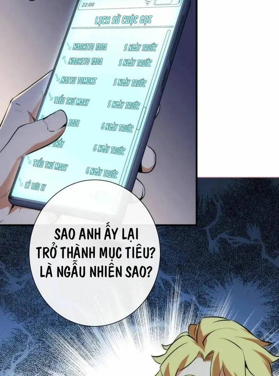 Trở Thành Thần Chủ Cthulhu Chapter 230 - 38