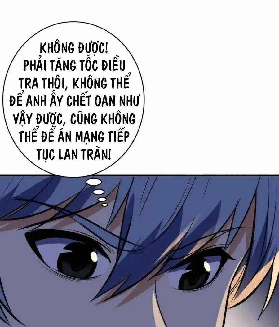 Trở Thành Thần Chủ Cthulhu Chapter 230 - 40
