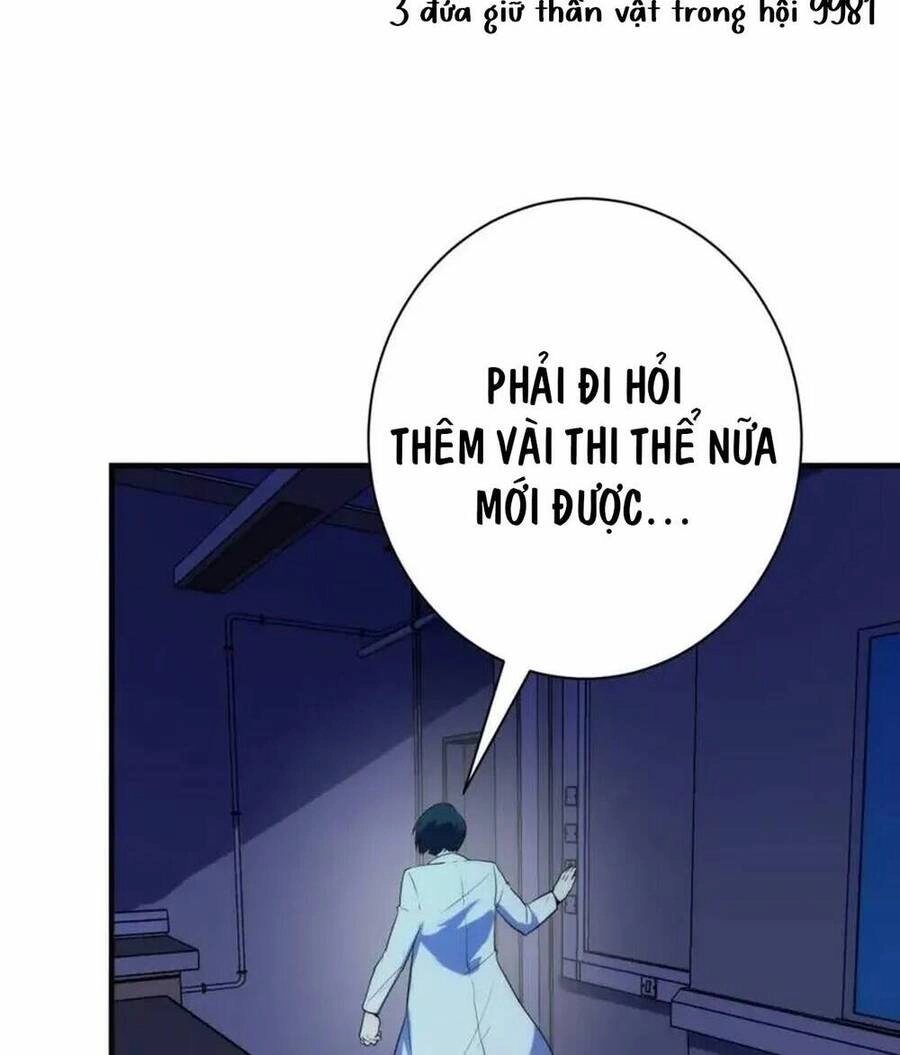 Trở Thành Thần Chủ Cthulhu Chapter 230 - 57