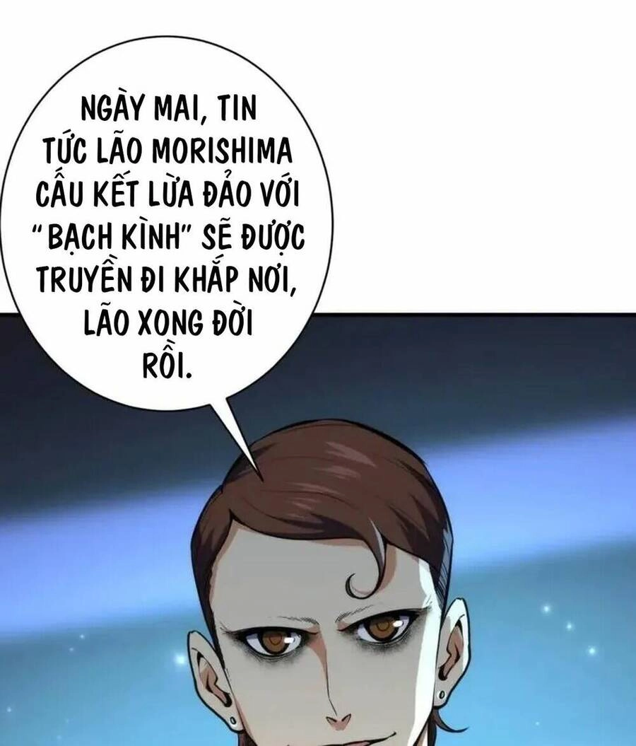 Trở Thành Thần Chủ Cthulhu Chapter 230 - 71