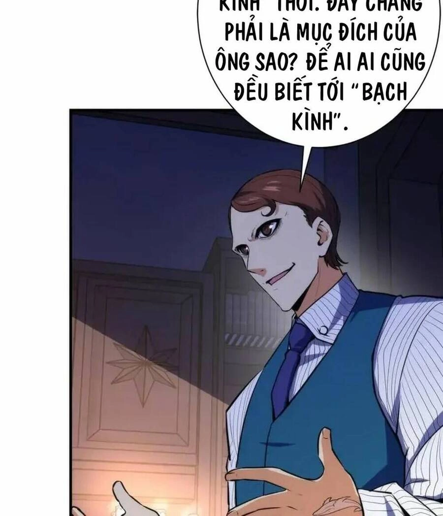 Trở Thành Thần Chủ Cthulhu Chapter 230 - 74