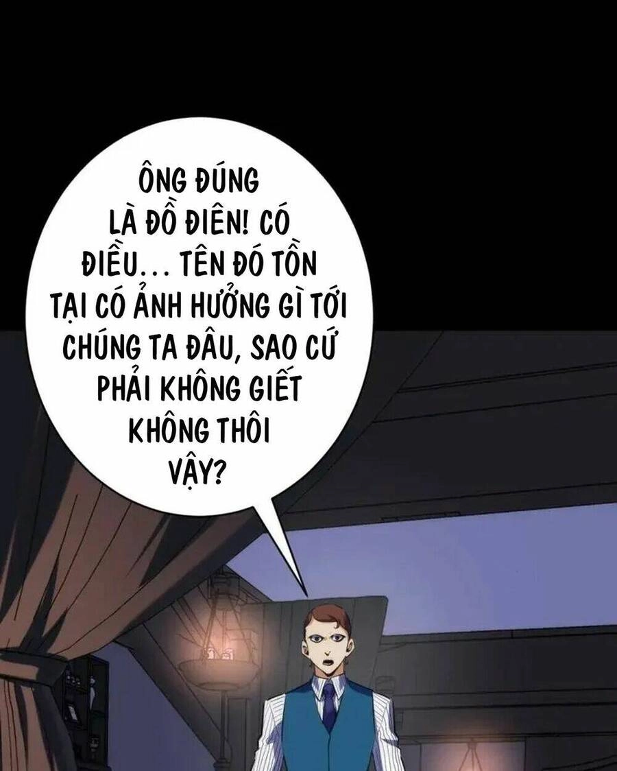 Trở Thành Thần Chủ Cthulhu Chapter 231 - 18